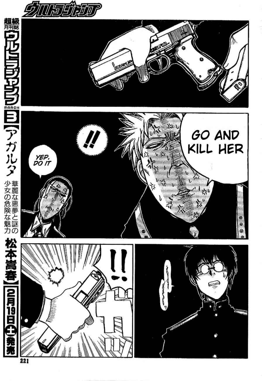 Page 15 Chapter 3 Gunmania