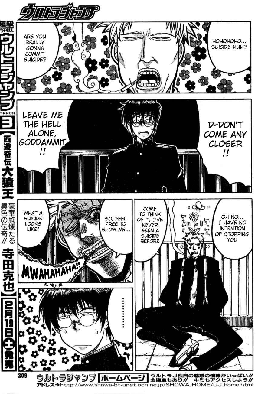 Page 3 Chapter 3 Gunmania