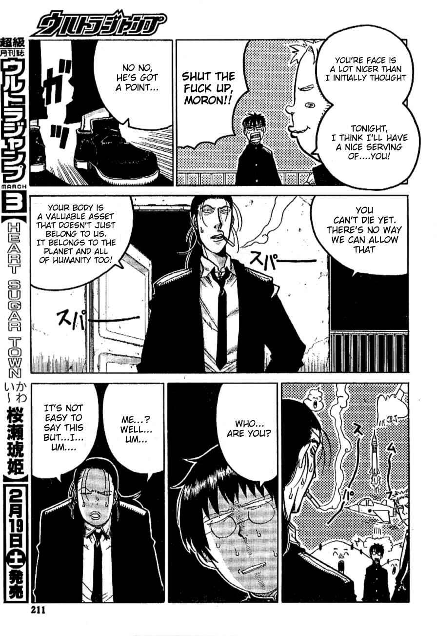 Page 5 Chapter 3 Gunmania