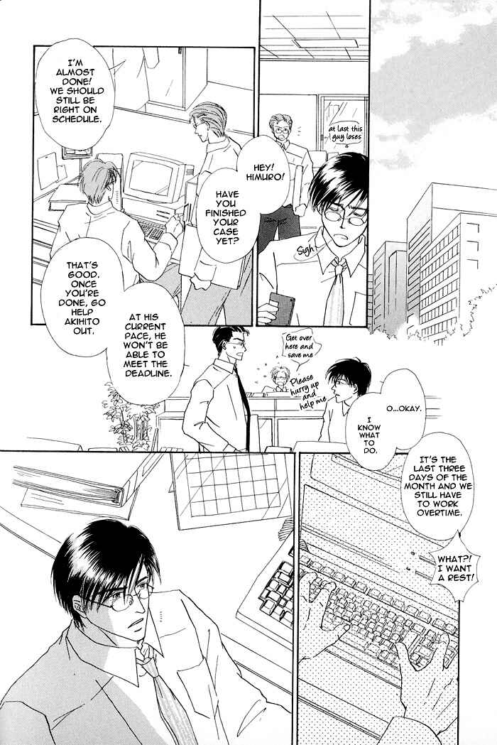 Page 14 Chapter 4 Hanataba ni Te o Agero!