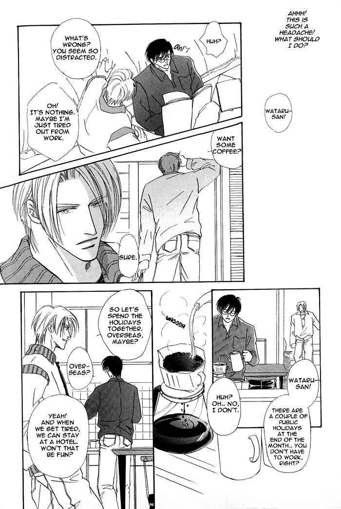 Page 16 Chapter 4 Hanataba ni Te o Agero!