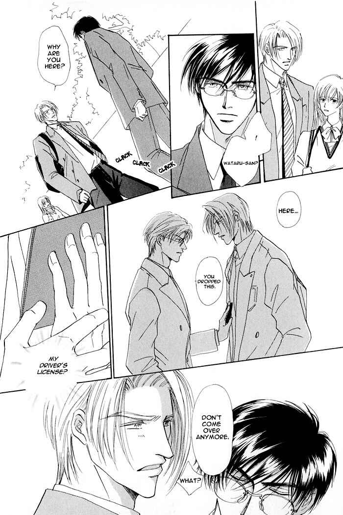 Page 22 Chapter 4 Hanataba ni Te o Agero!