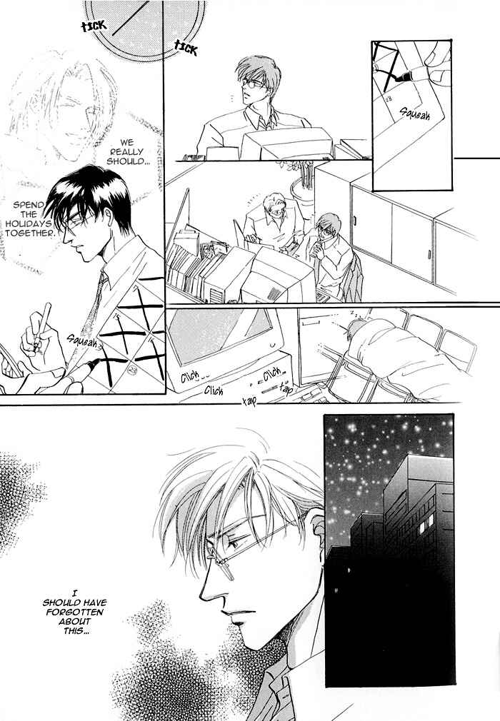 Page 29 Chapter 4 Hanataba ni Te o Agero!