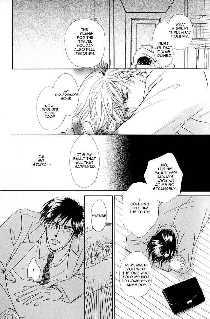 Page 31 Chapter 4 Hanataba ni Te o Agero!