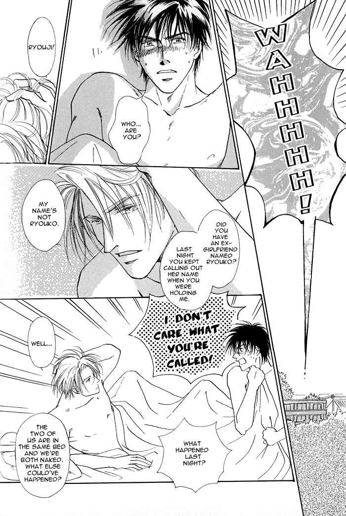Page 4 Chapter 4 Hanataba ni Te o Agero!