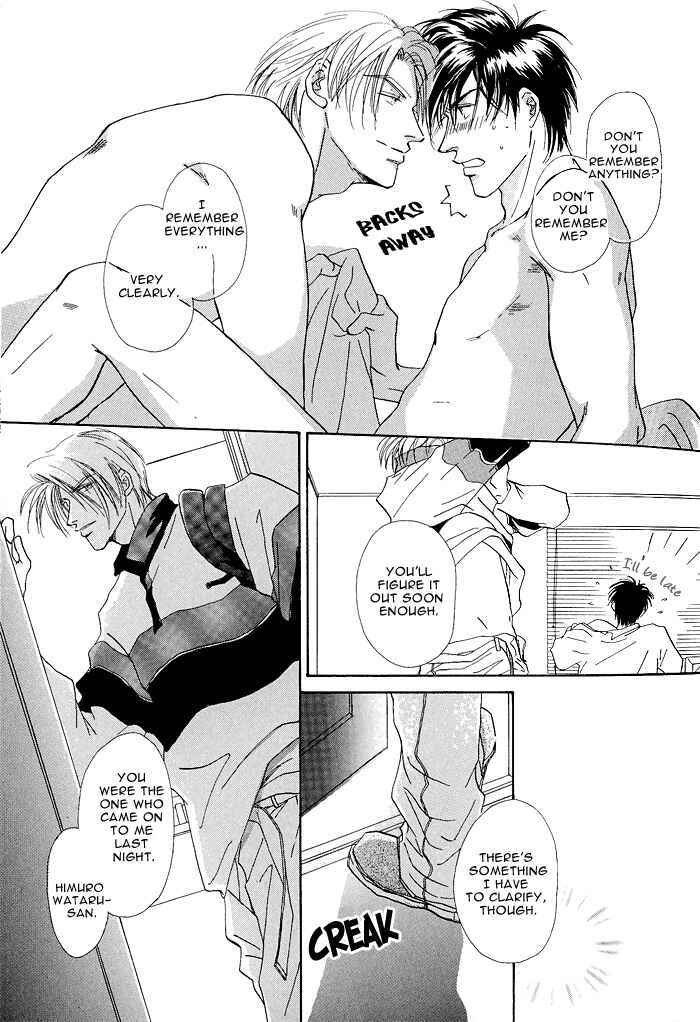 Page 5 Chapter 4 Hanataba ni Te o Agero!
