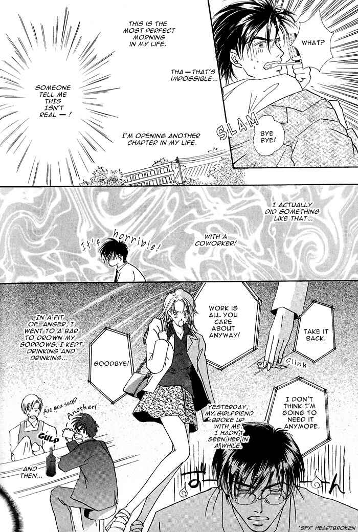 Page 6 Chapter 4 Hanataba ni Te o Agero!