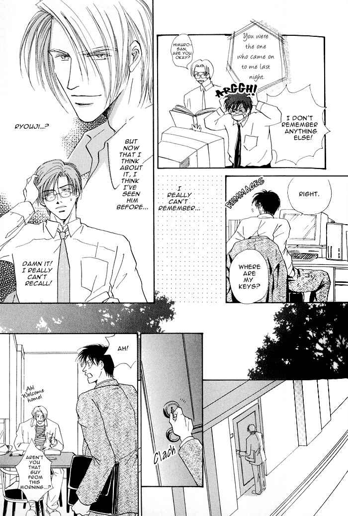 Page 7 Chapter 4 Hanataba ni Te o Agero!
