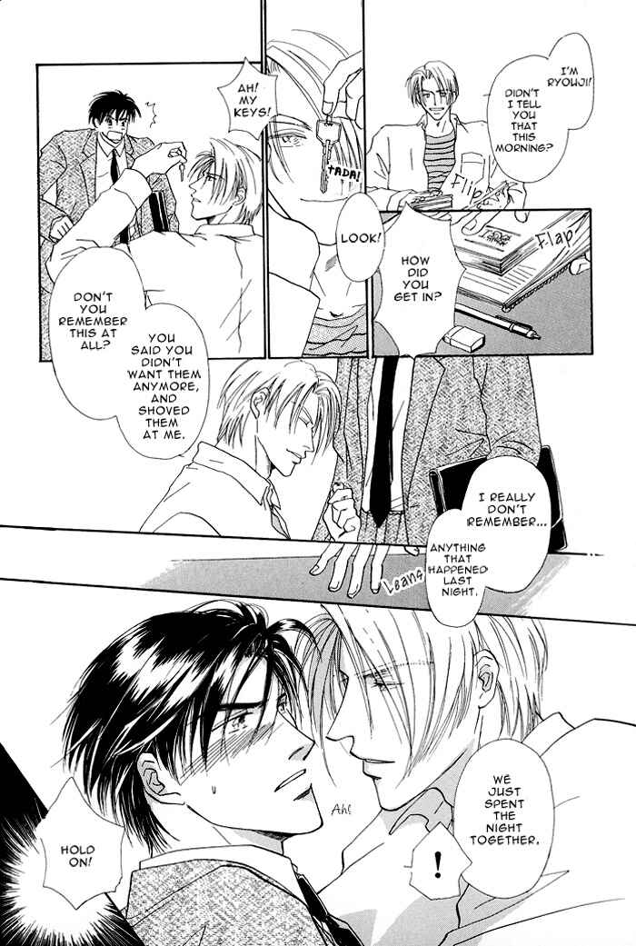 Page 8 Chapter 4 Hanataba ni Te o Agero!
