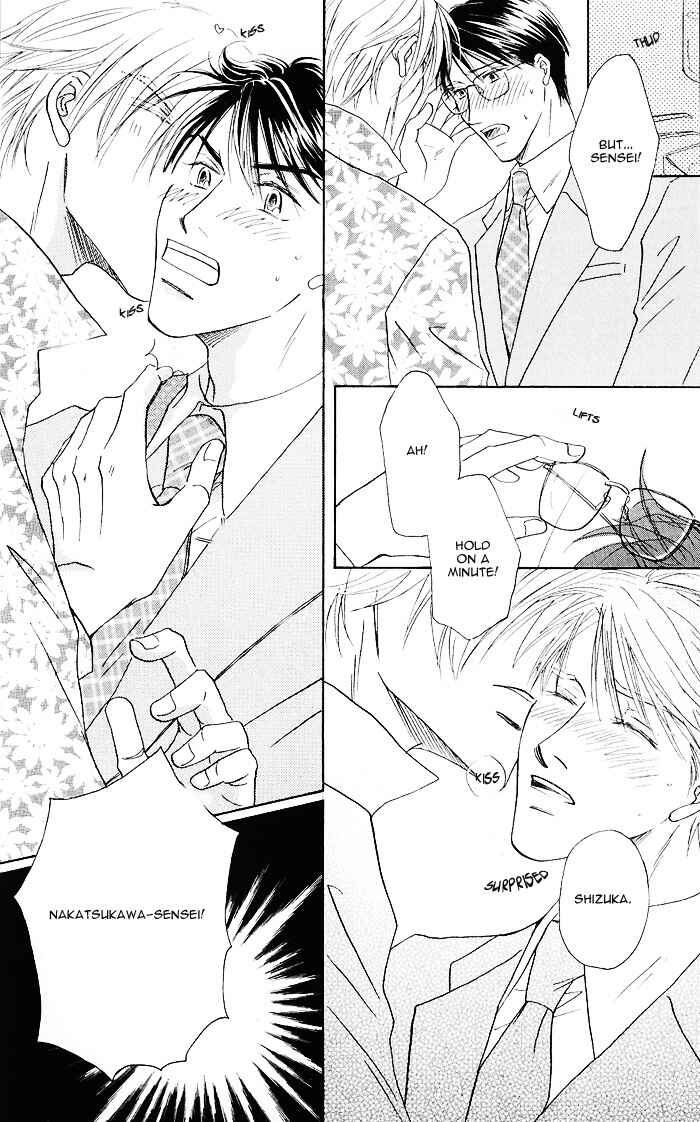 Page 2 Chapter 2 Hanataba ni Te o Agero!