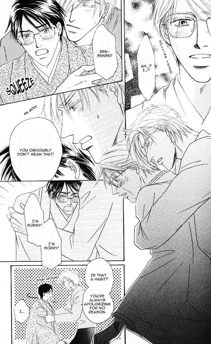 Page 26 Chapter 2 Hanataba ni Te o Agero!