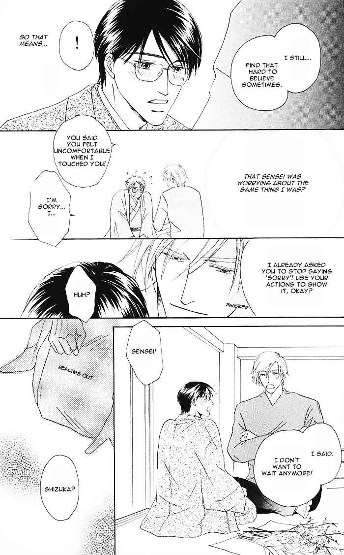 Page 28 Chapter 2 Hanataba ni Te o Agero!