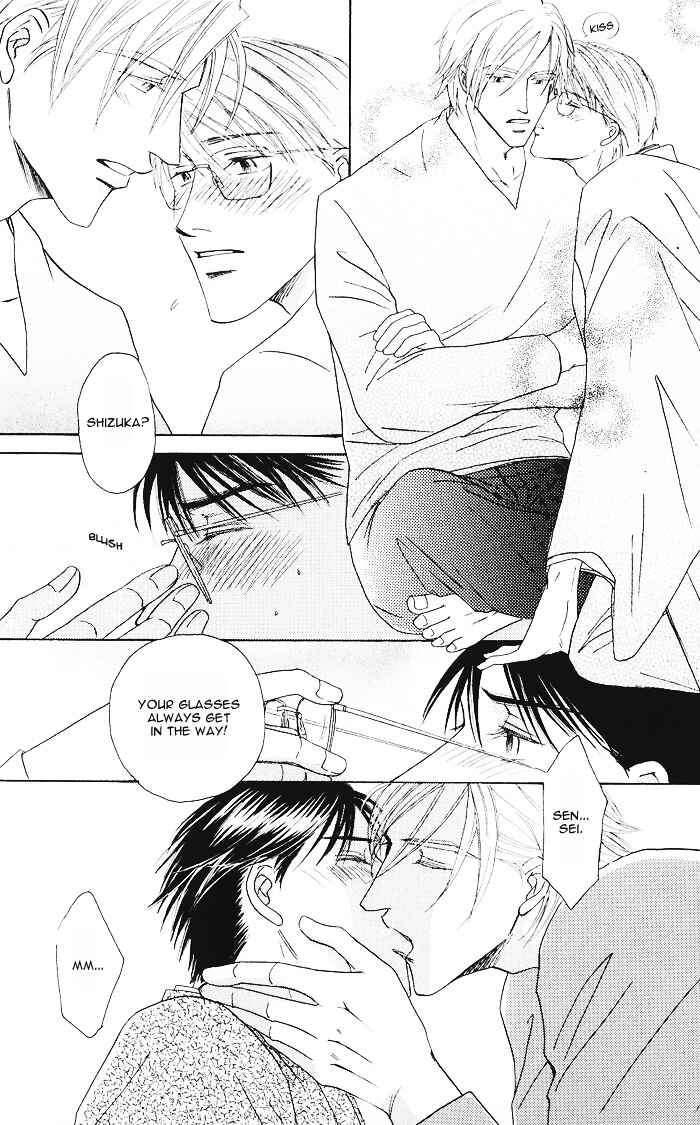 Page 29 Chapter 2 Hanataba ni Te o Agero!