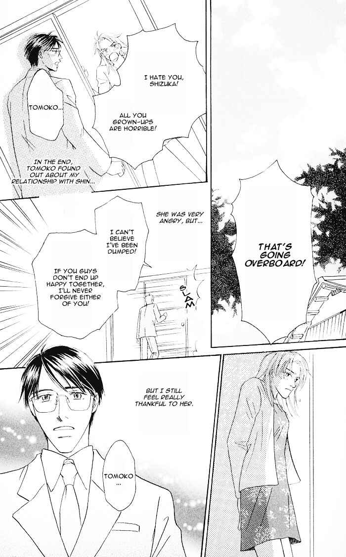 Page 34 Chapter 2 Hanataba ni Te o Agero!