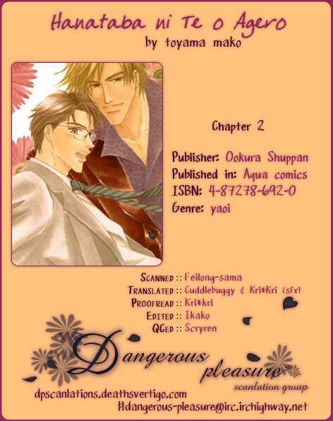 Page 36 Chapter 2 Hanataba ni Te o Agero!