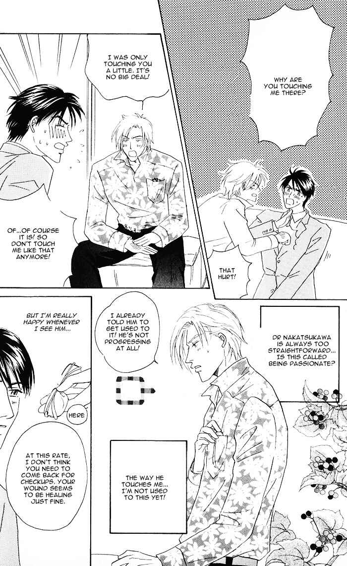 Page 4 Chapter 2 Hanataba ni Te o Agero!