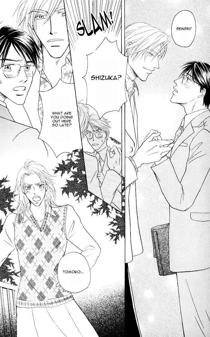 Page 9 Chapter 2 Hanataba ni Te o Agero!