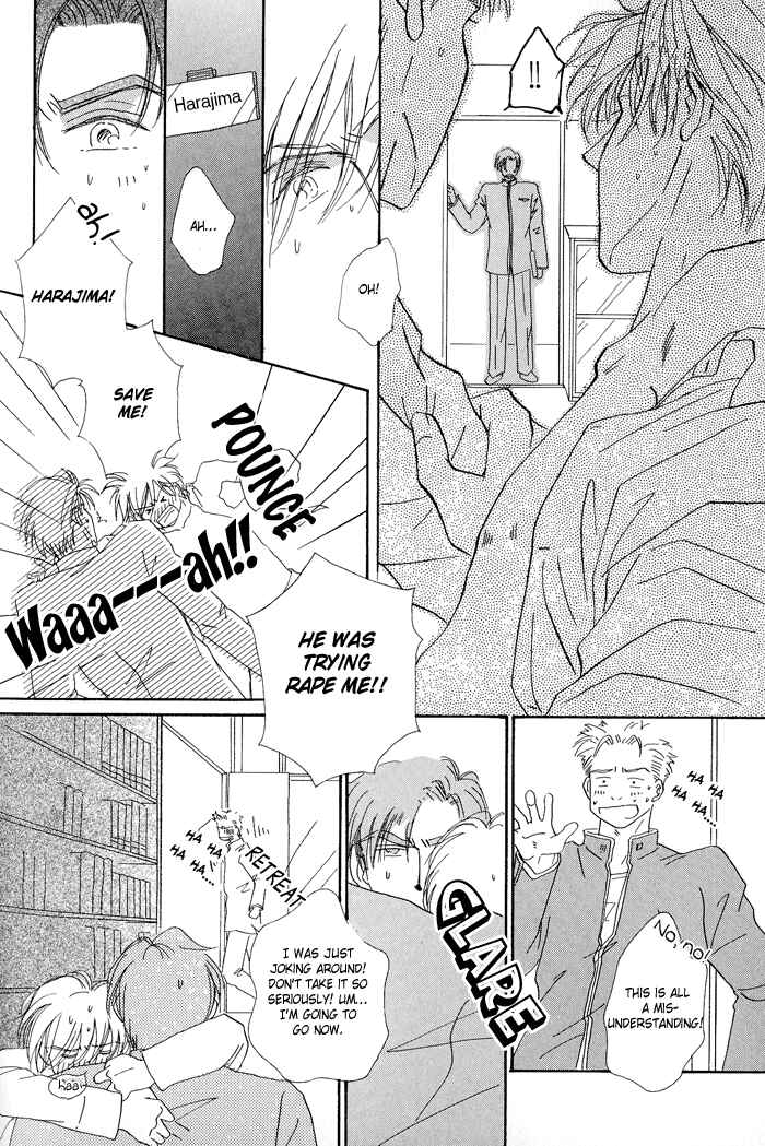 Page 10 Chapter 3 Hanataba ni Te o Agero!
