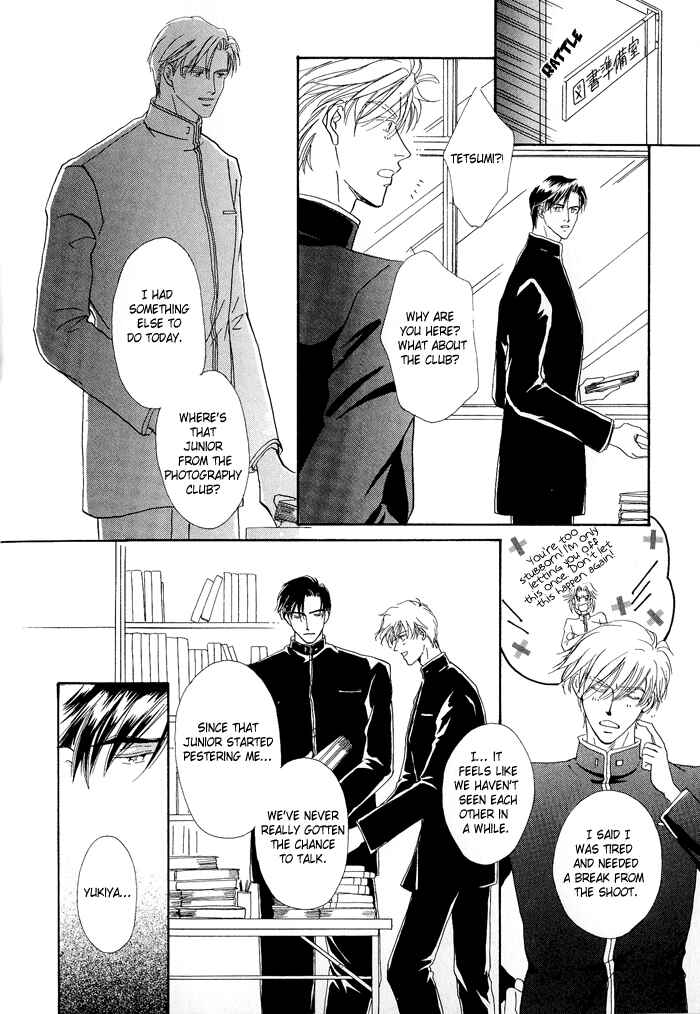 Page 12 Chapter 3 Hanataba ni Te o Agero!