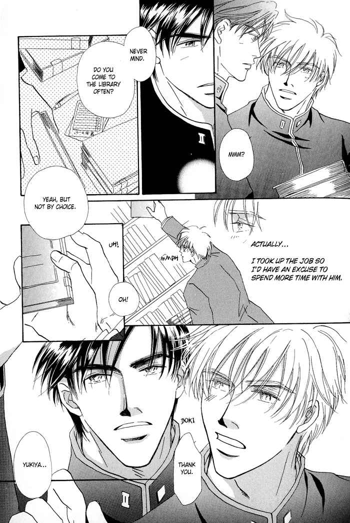 Page 13 Chapter 3 Hanataba ni Te o Agero!