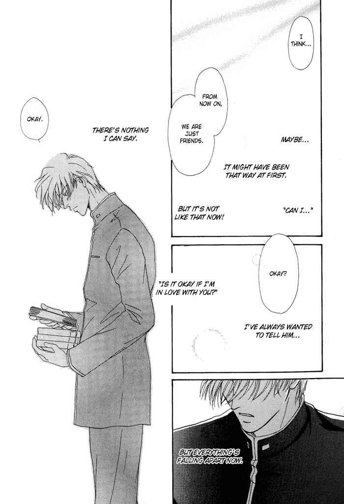 Page 15 Chapter 3 Hanataba ni Te o Agero!