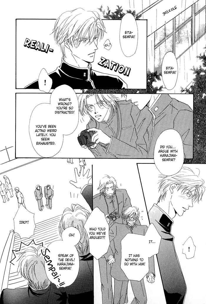 Page 16 Chapter 3 Hanataba ni Te o Agero!