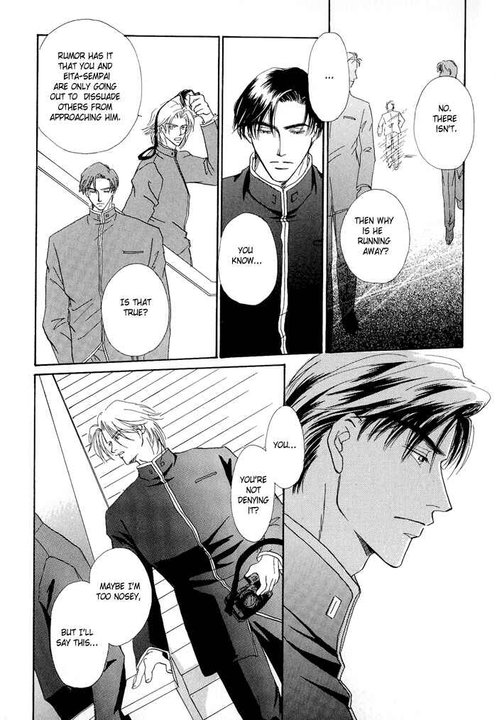 Page 18 Chapter 3 Hanataba ni Te o Agero!