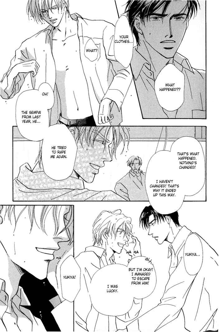 Page 23 Chapter 3 Hanataba ni Te o Agero!