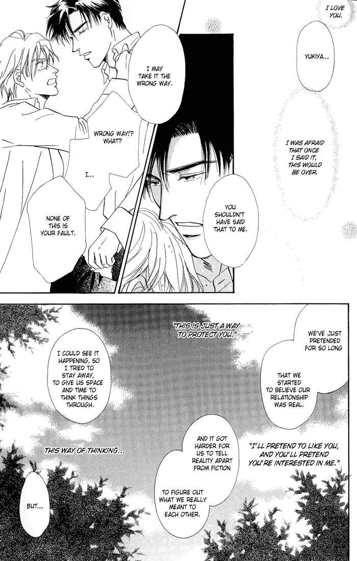 Page 27 Chapter 3 Hanataba ni Te o Agero!