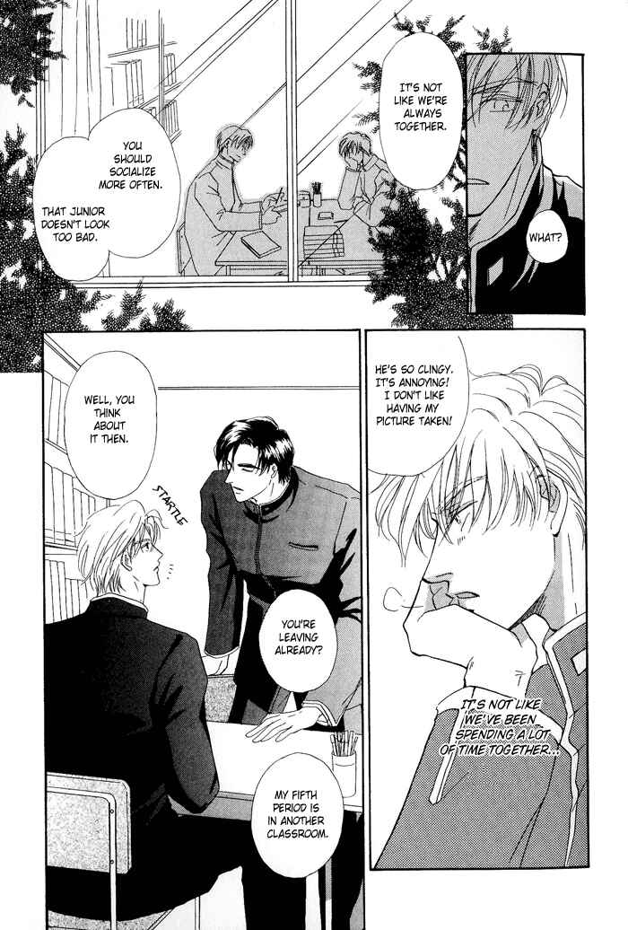 Page 7 Chapter 3 Hanataba ni Te o Agero!
