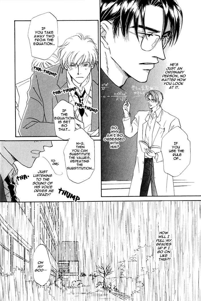 Page 13 Chapter 5 Hanataba ni Te o Agero!