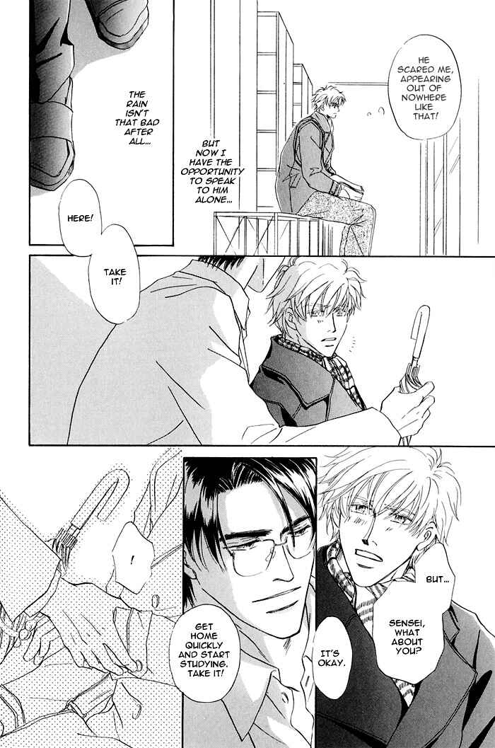 Page 15 Chapter 5 Hanataba ni Te o Agero!