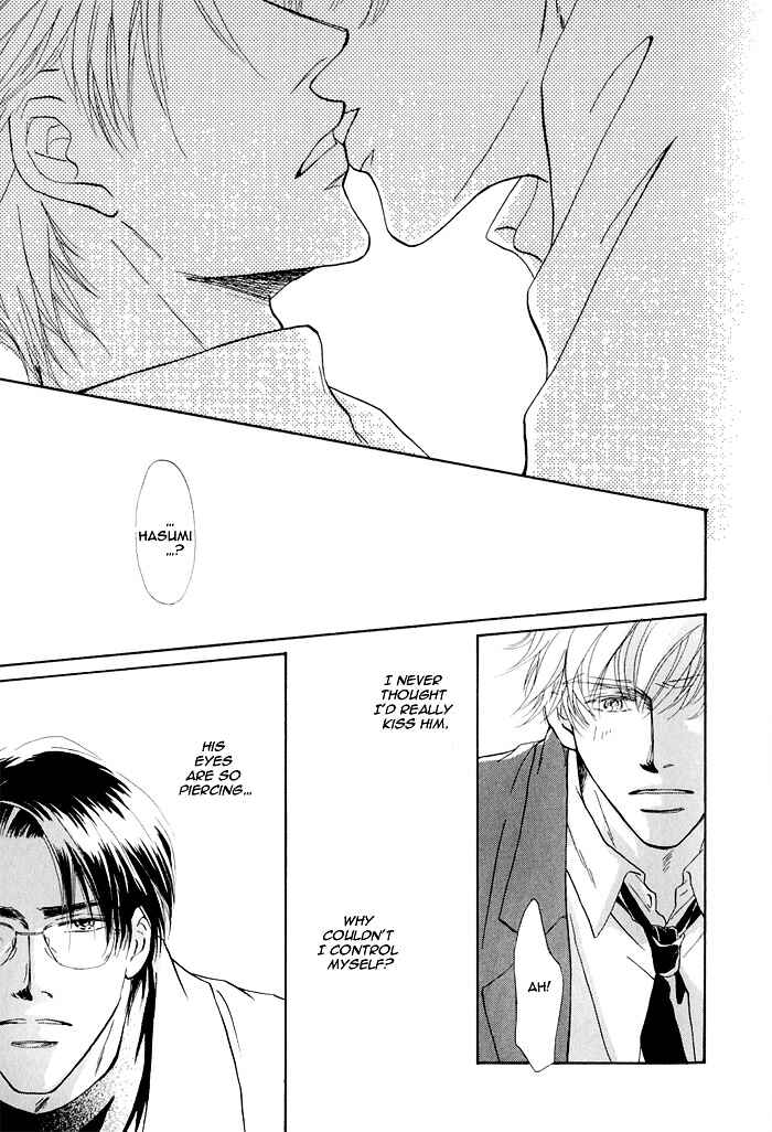 Page 2 Chapter 5 Hanataba ni Te o Agero!