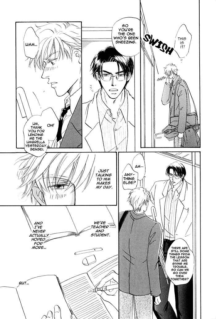 Page 20 Chapter 5 Hanataba ni Te o Agero!