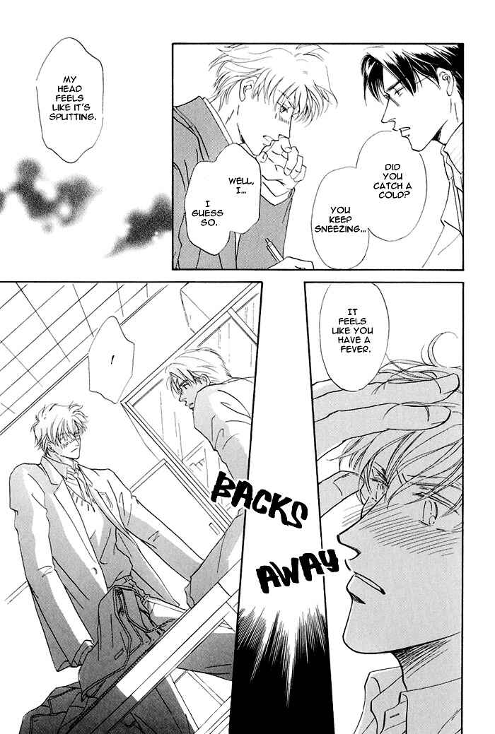 Page 22 Chapter 5 Hanataba ni Te o Agero!
