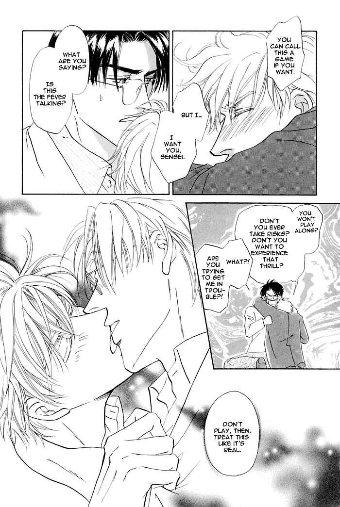 Page 27 Chapter 5 Hanataba ni Te o Agero!