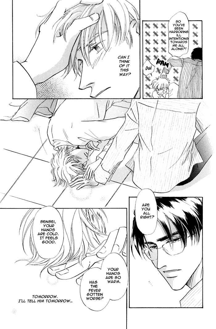 Page 32 Chapter 5 Hanataba ni Te o Agero!