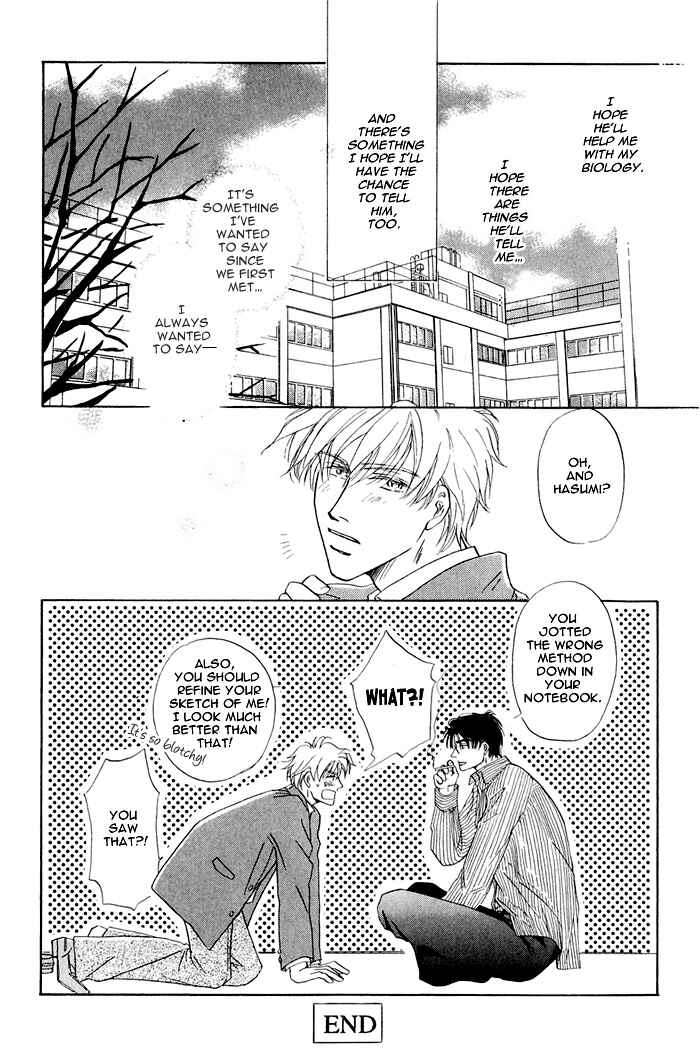 Page 33 Chapter 5 Hanataba ni Te o Agero!