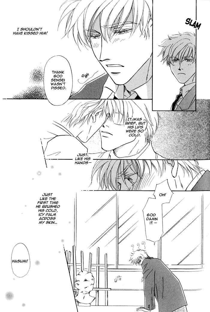 Page 8 Chapter 5 Hanataba ni Te o Agero!