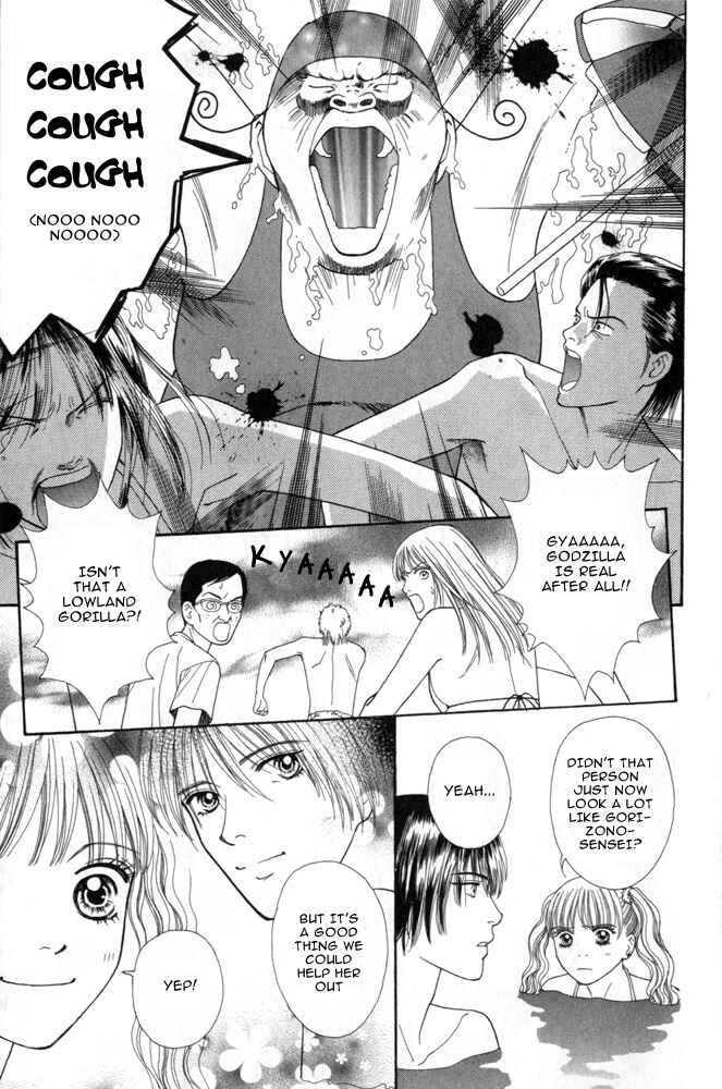 Page 11 Chapter 4 Ai no Shintairiku