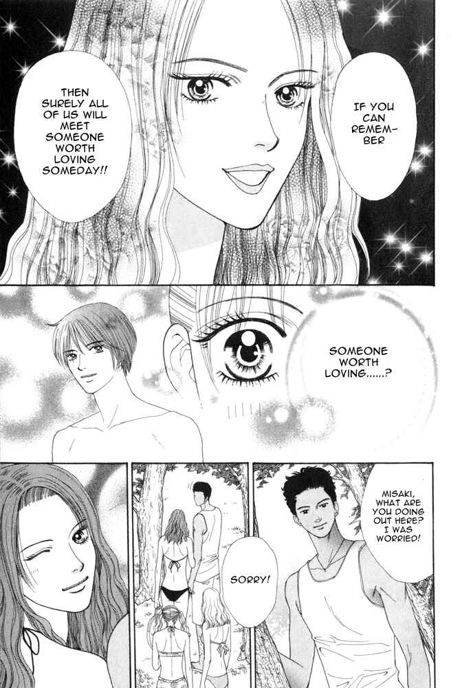 Page 19 Chapter 4 Ai no Shintairiku