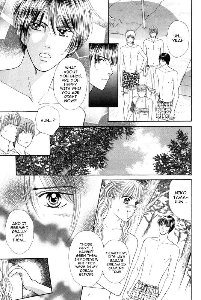 Page 27 Chapter 4 Ai no Shintairiku