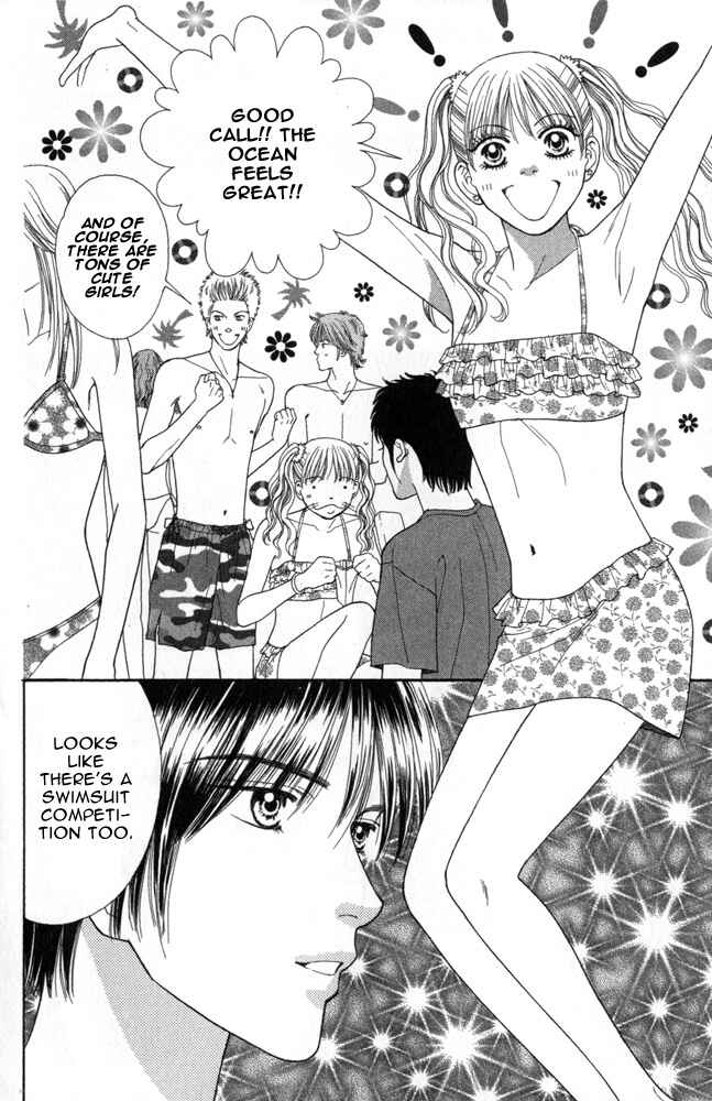 Page 8 Chapter 4 Ai no Shintairiku