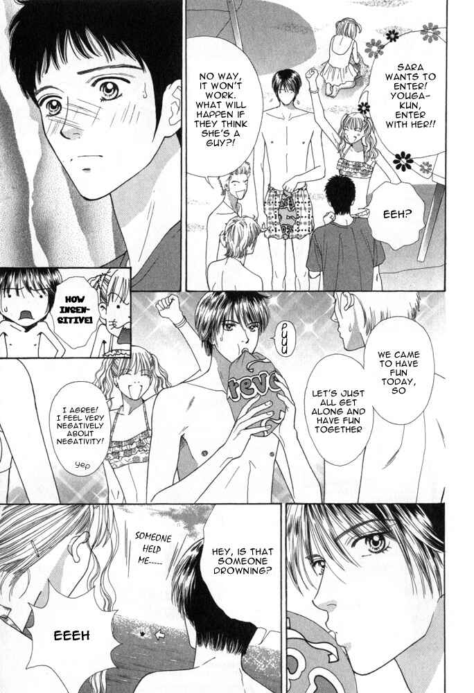 Page 9 Chapter 4 Ai no Shintairiku