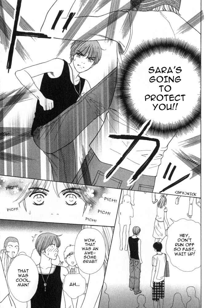 Page 21 Chapter 5 Ai no Shintairiku