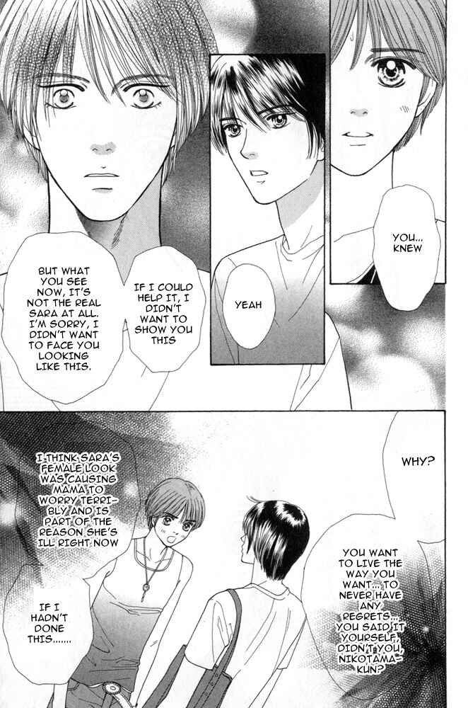 Page 23 Chapter 5 Ai no Shintairiku