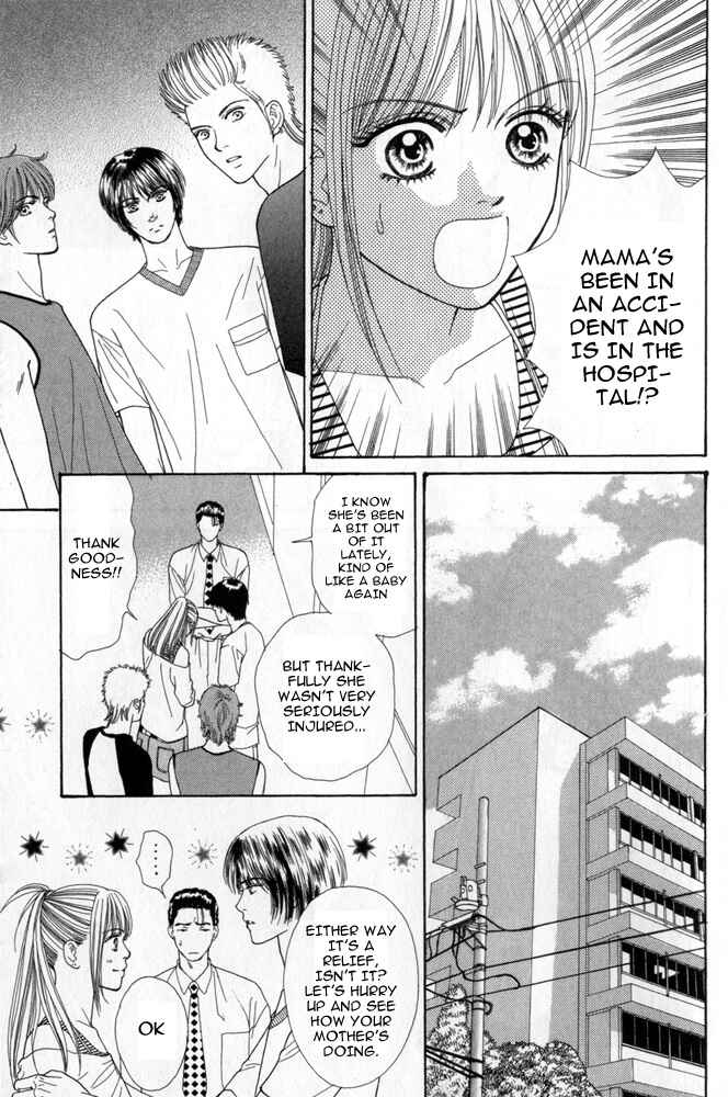 Page 7 Chapter 5 Ai no Shintairiku
