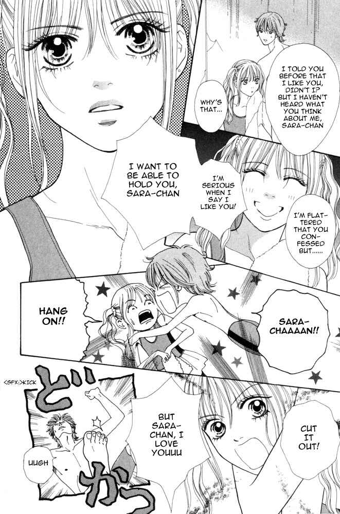Page 16 Chapter 2 Ai no Shintairiku