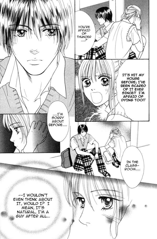 Page 23 Chapter 2 Ai no Shintairiku