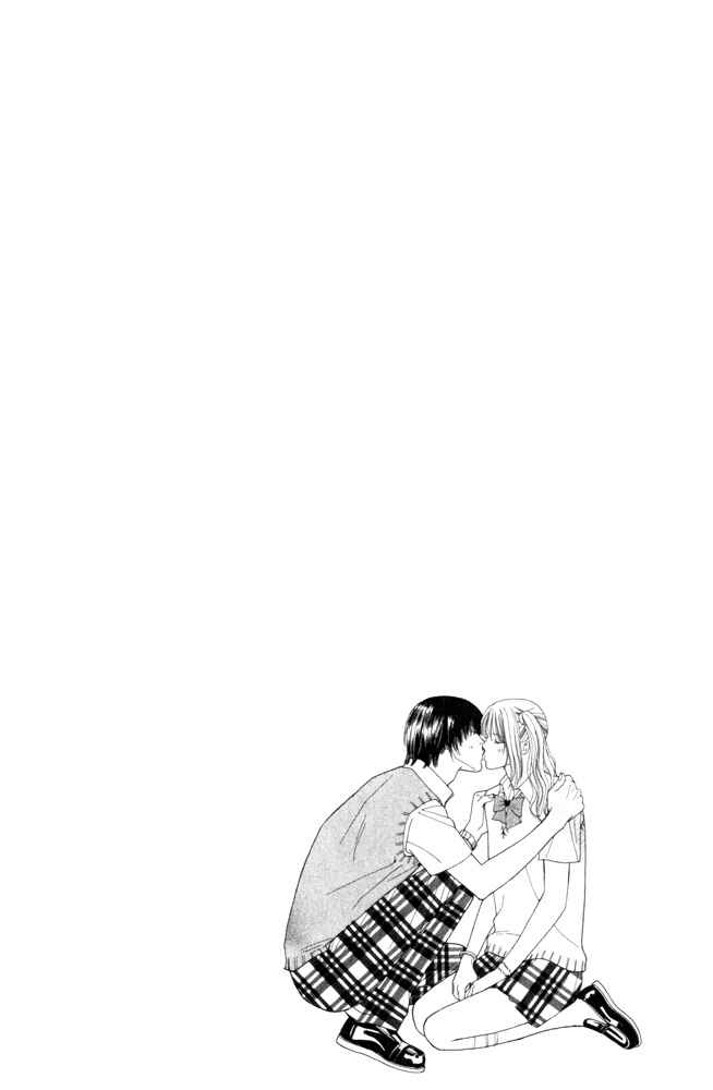 Page 28 Chapter 2 Ai no Shintairiku